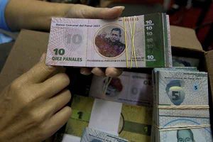 انتشار ارز ونزوئلا به تعویق افتاد